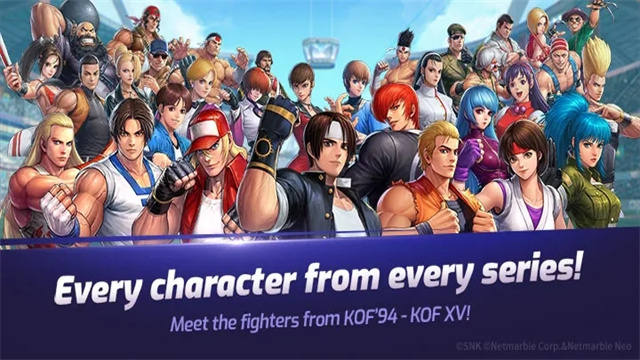 kof allstar截图4