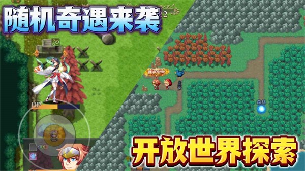 魔王的逆袭内置菜单截图3