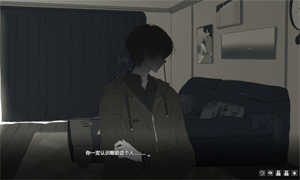 你离开之后截图4