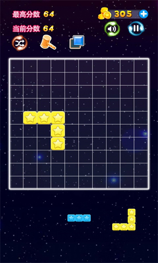 星星连萌中文版截图1