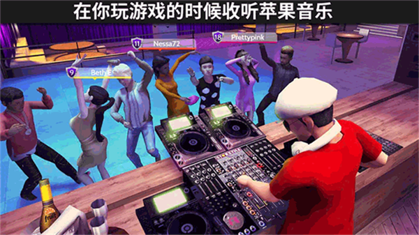 AvakinLife截图5