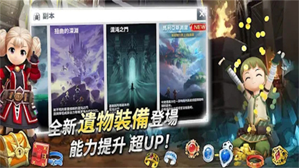 月光雕刻师截图1