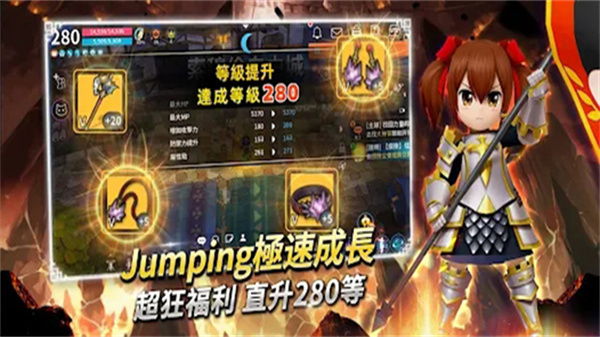 月光雕刻师截图2