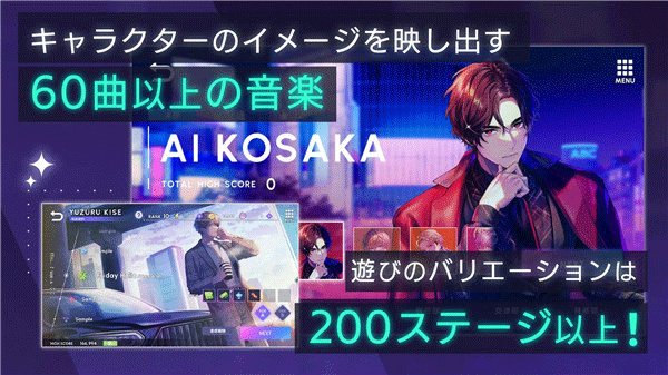 BreakMyCase截图1