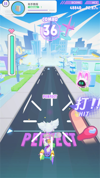 闪音跃动国际服截图1
