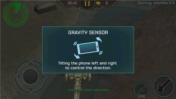 直升机空袭无限金币版截图4