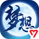 梦想世界3图标