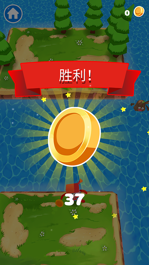 钩子大师截图4