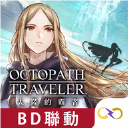 oxide生存岛图标