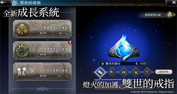 oxide生存岛截图4