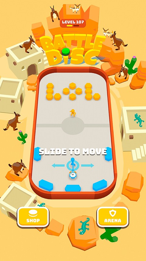 飞盘战斗截图3