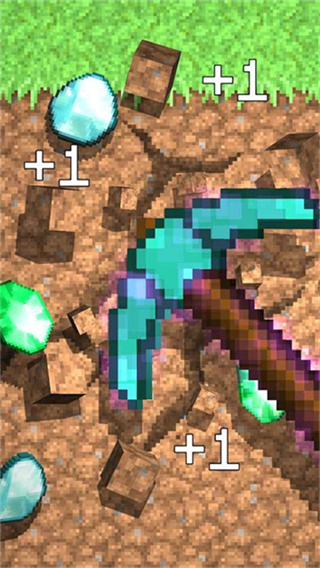 PickCrafter截图1