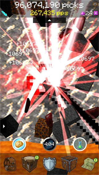 PickCrafter截图2