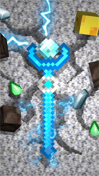 PickCrafter截图4