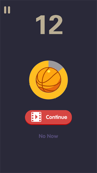 篮球射手截图4