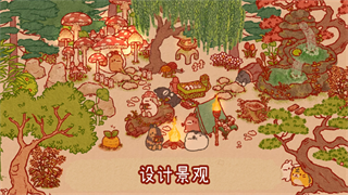 兔兔岛Usagi Shima截图4