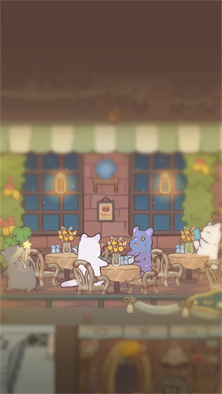 Magic Recipe截图1
