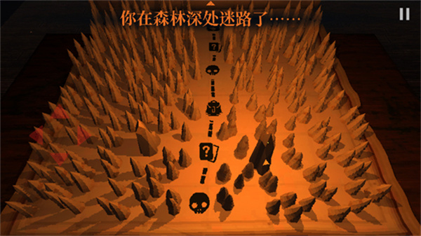 邪恶冥刻截图5