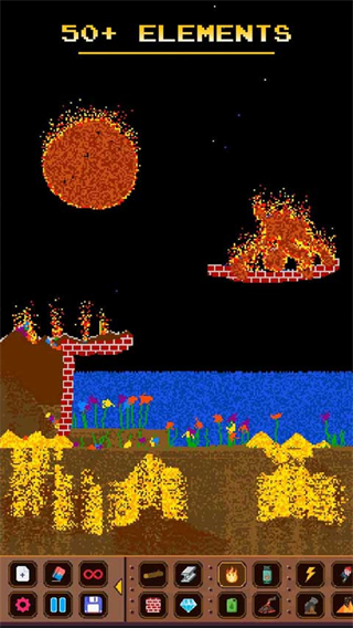 沙盒物理模拟器中文版截图4