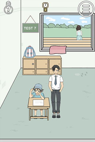 作弊不要被老师发现截图3