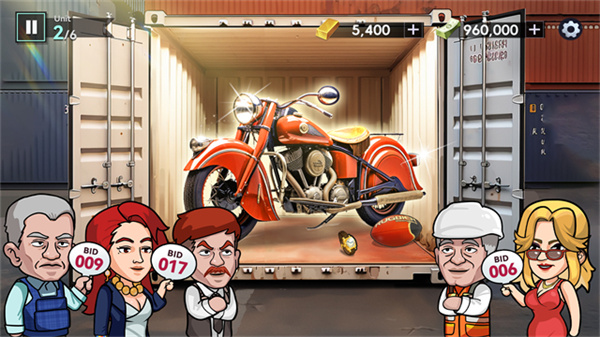 Bid Master截图1