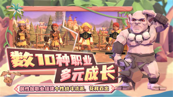 ‌FTK截图3