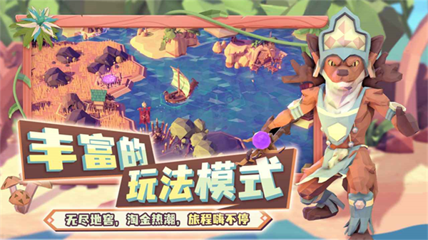 ‌FTK截图2