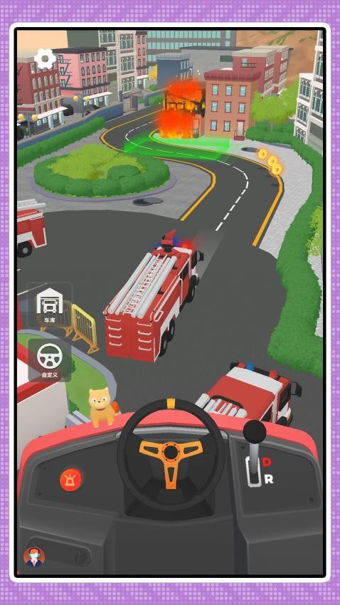 弯道超车2截图1