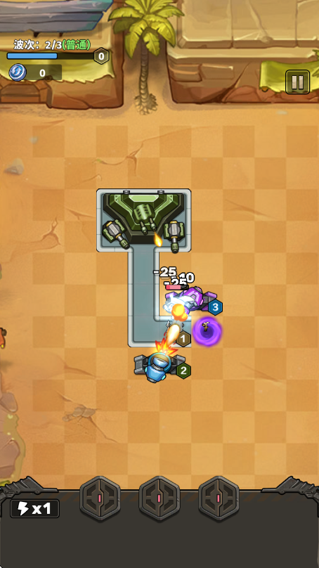 幸运幸存者截图3