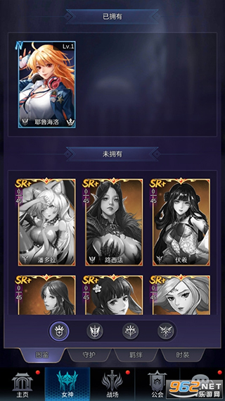 放置天使截图2