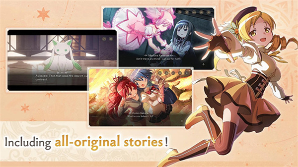 魔法少女小圆Madoka Exedra截图2