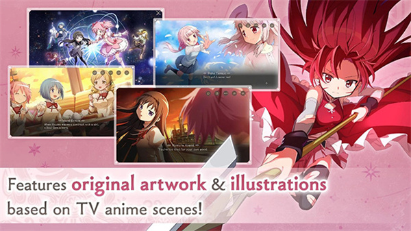魔法少女小圆Madoka Exedra截图1