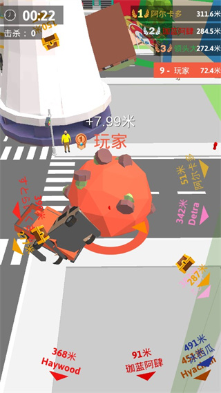 滚球大作战中文版截图3