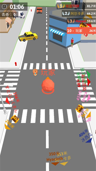 滚球大作战中文版截图2