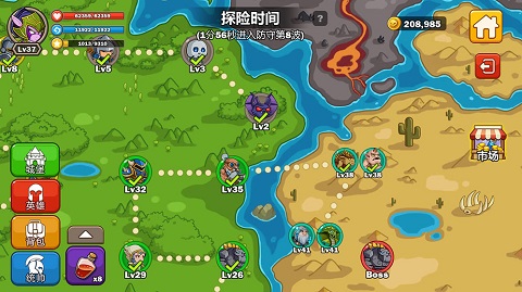 英雄攻守战截图5