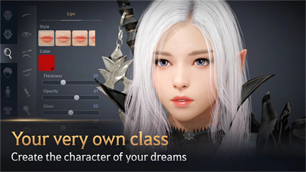 Black Desert Mobile截图3