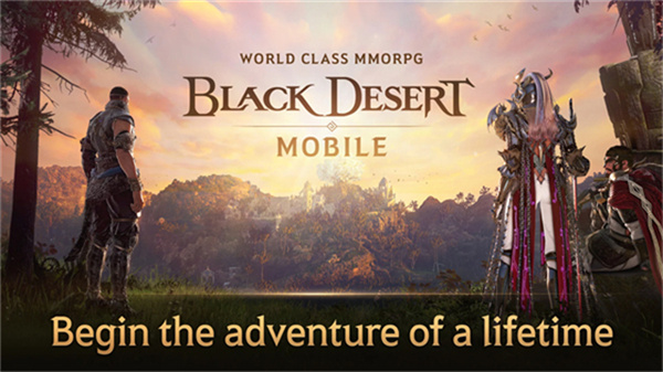 Black Desert Mobile截图4