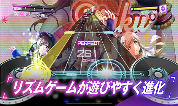 D4DJ Groovy Mix截图2