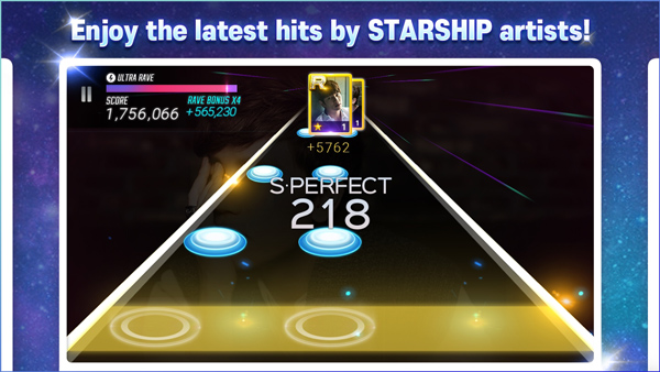 SuperStar Starship截图3