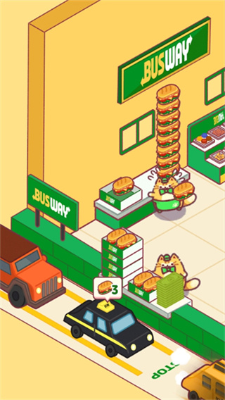 猫咪小吃店截图3