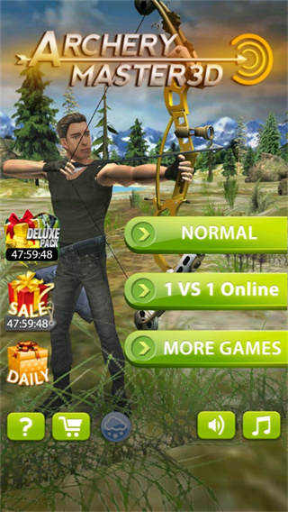 射箭大师3D截图1