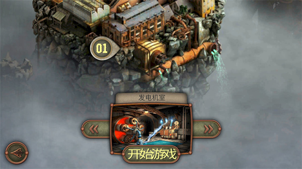 逃脱机械城截图1