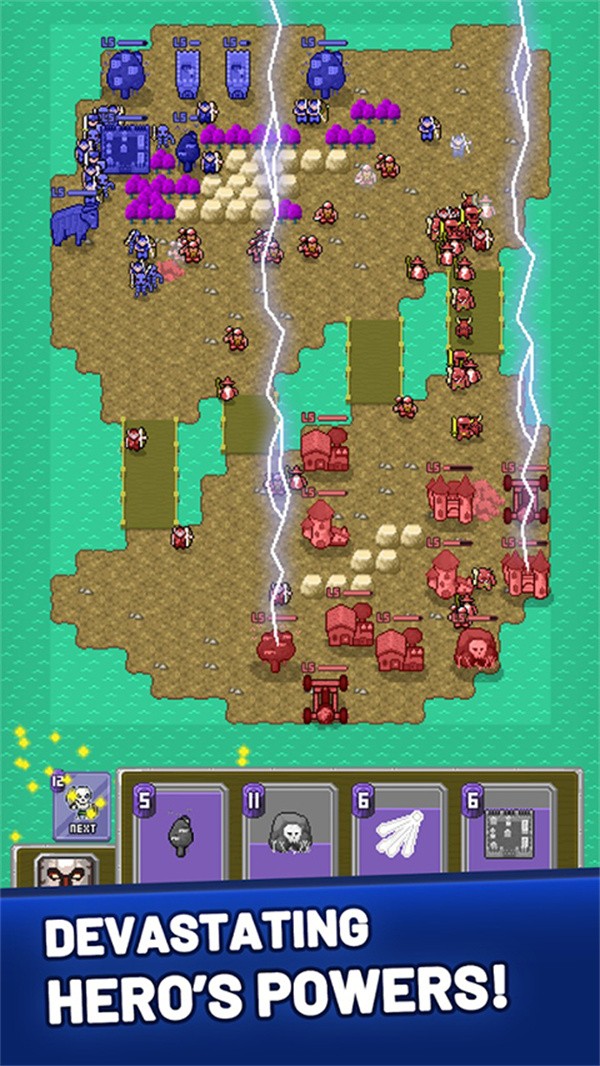 统治战争(Domination)截图2