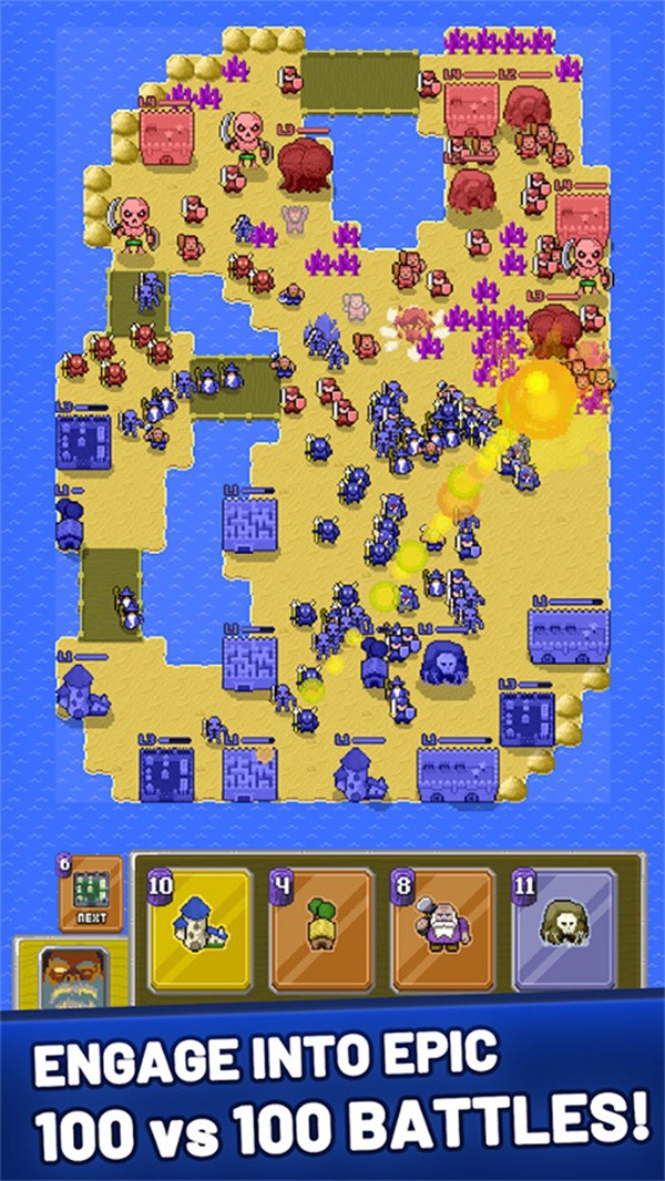统治战争(Domination)截图3