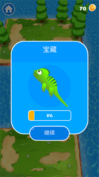钩子大师(Hook Master)截图1