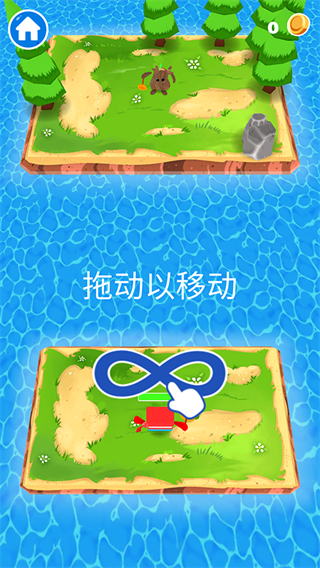 钩子大师(Hook Master)截图4
