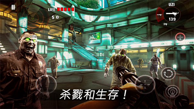 死亡扳机1截图3