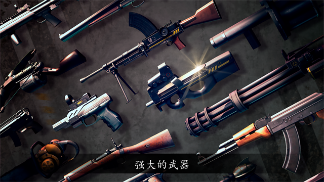死亡扳机1截图2
