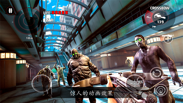 死亡扳机1截图1