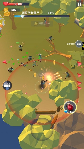 疯狂僵尸快速射击截图2
